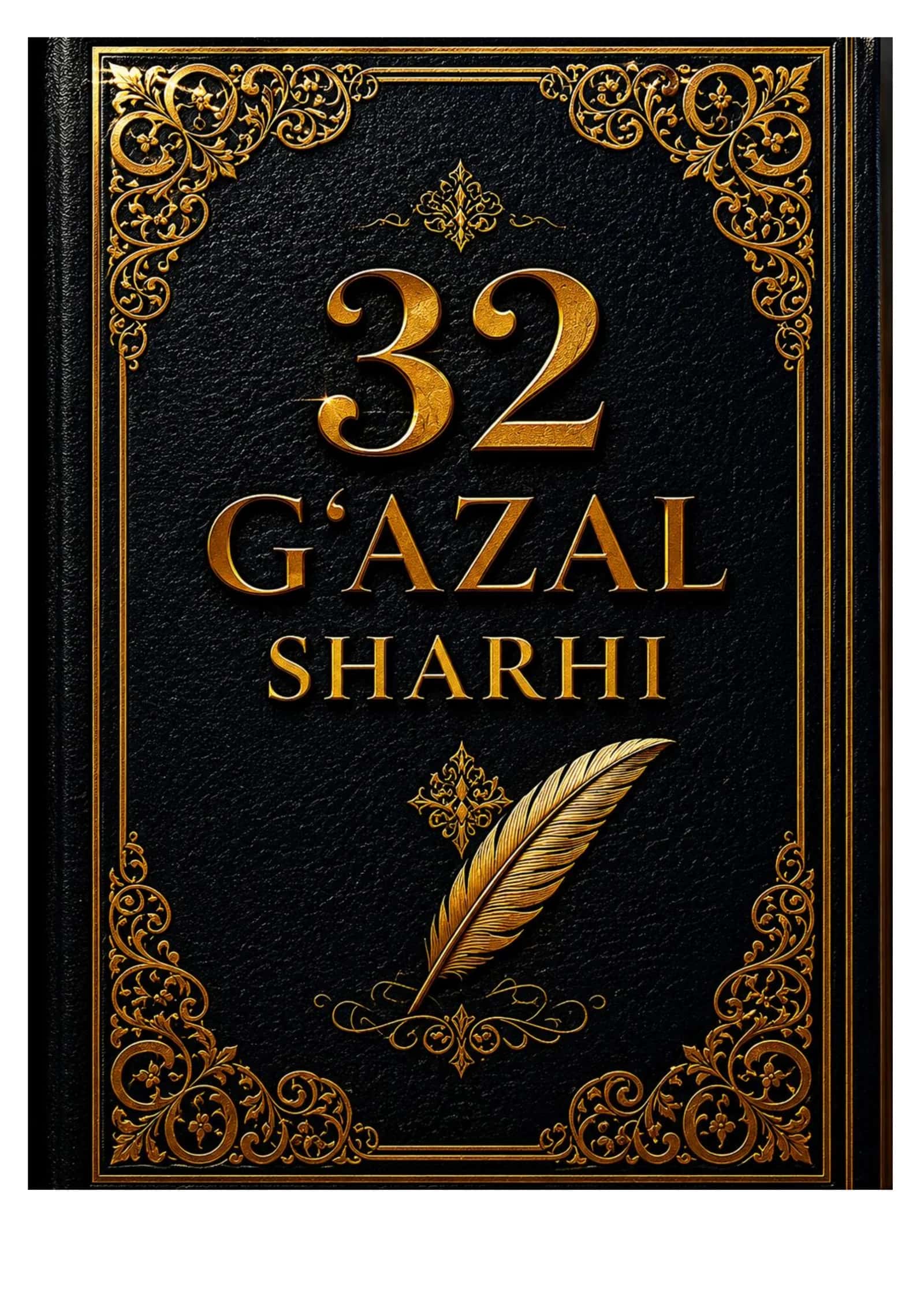 G'AZALLAR SHARHI | SHE'RIY SAN'ATLAR