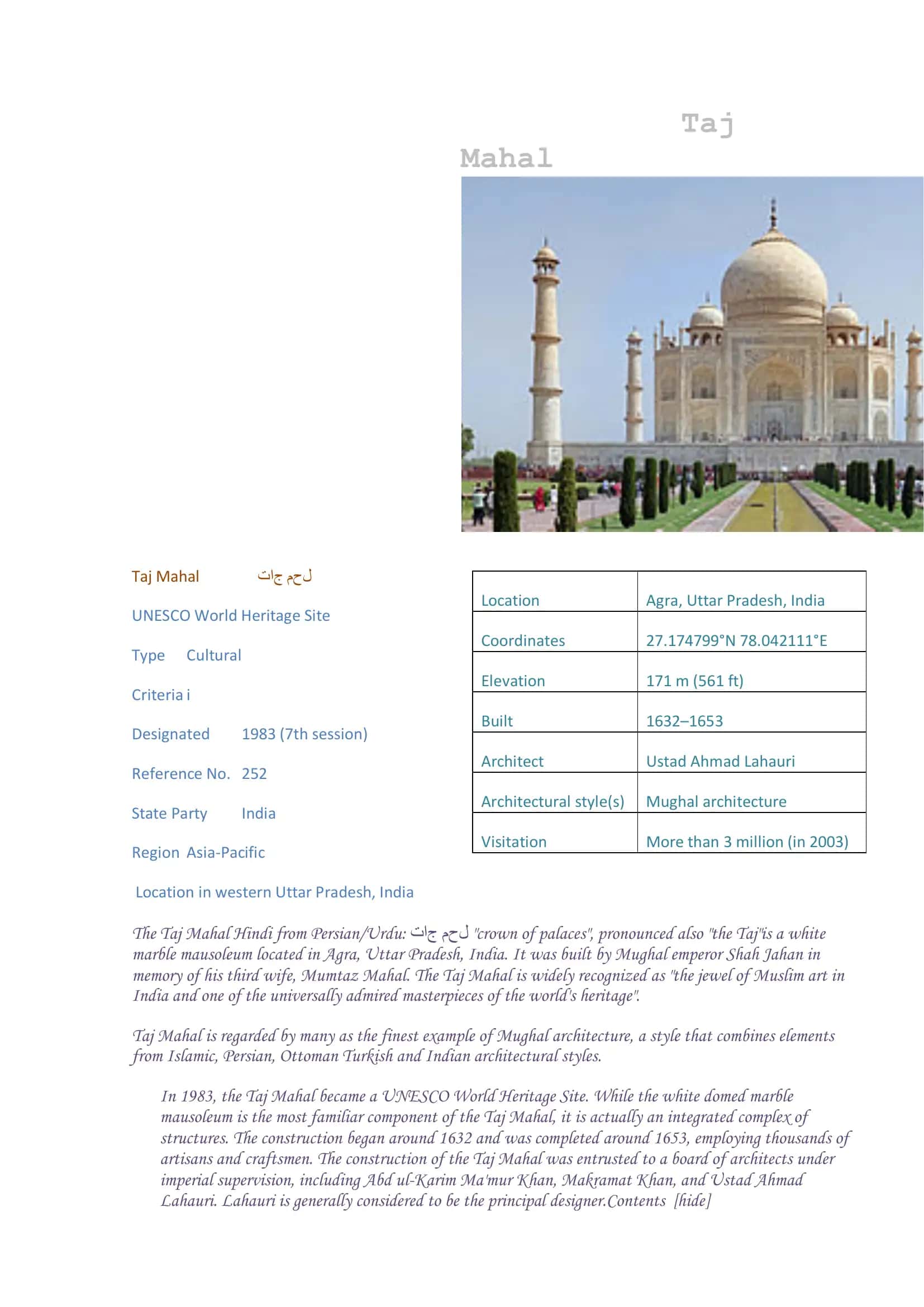 Taj Mahal