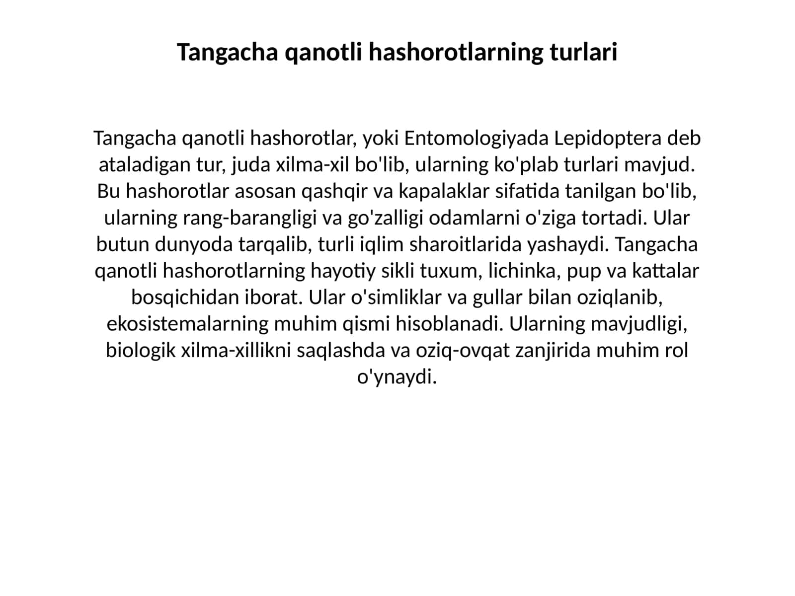 Tangacha qanotli hashorotlar