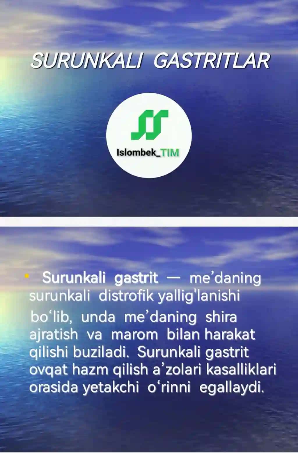 SURUNKALI  GASTRITLAR