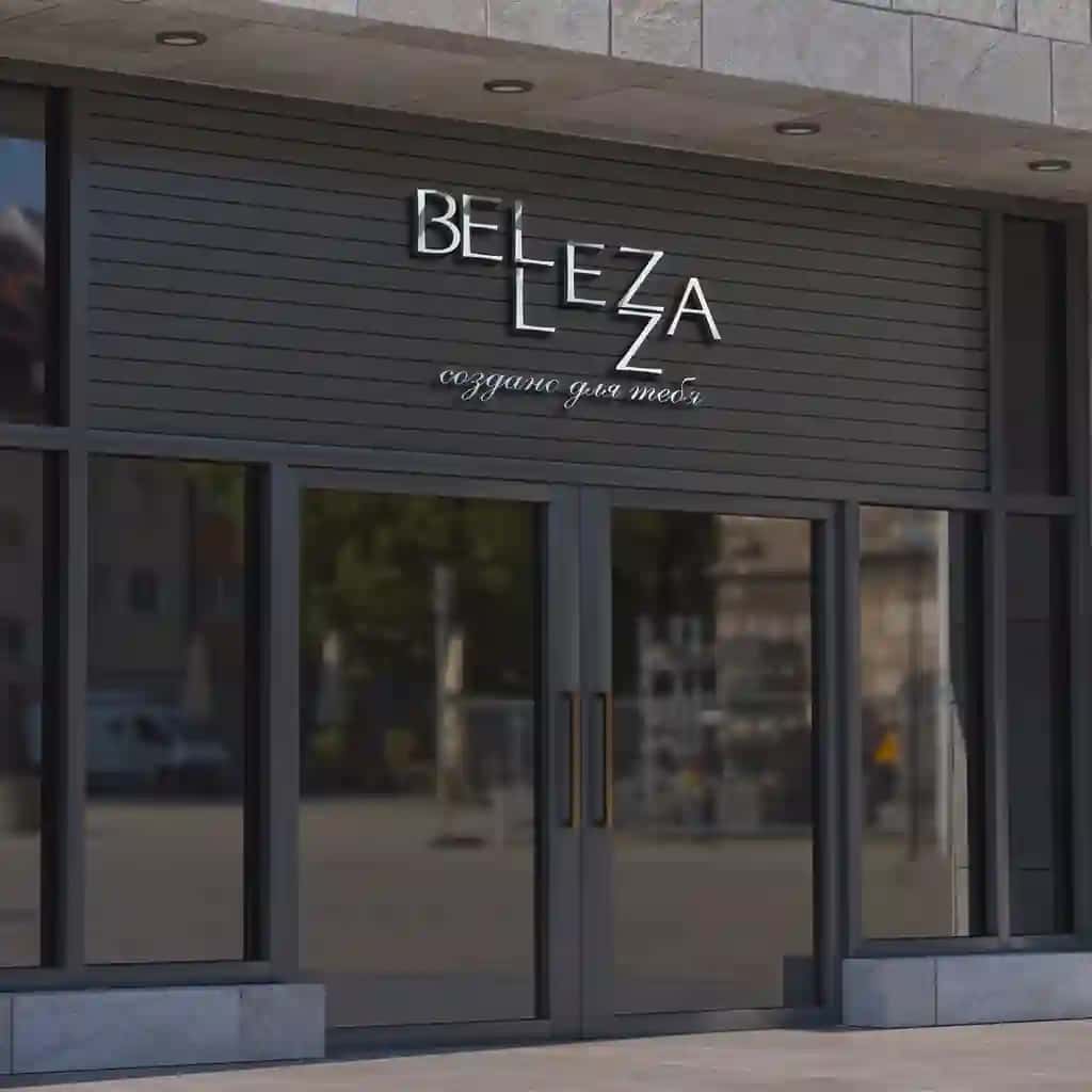 Разработка логотипа для салона красоты под названием «BELLEZZA»🌟