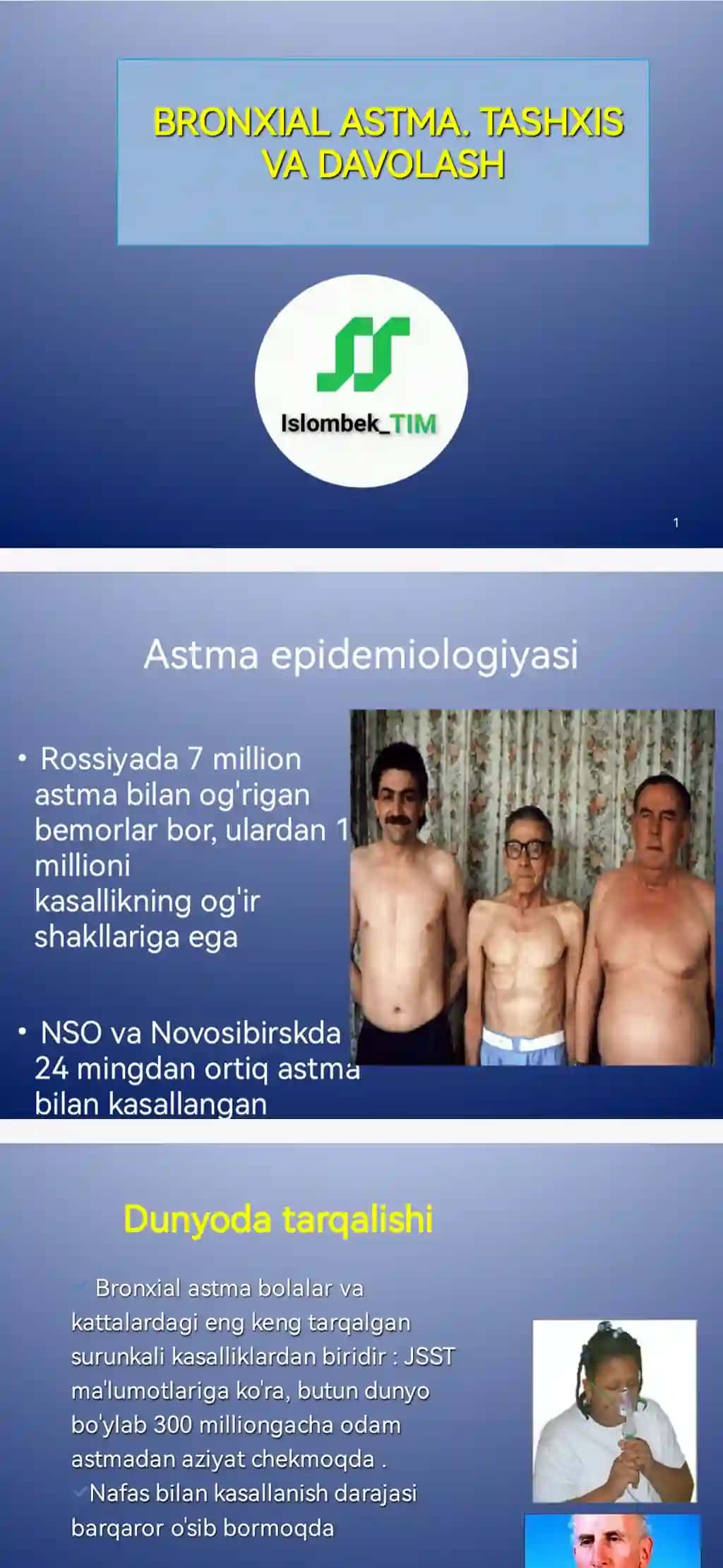 BRONXIAL ASTMA. TASHXIS VA DAVOLASH