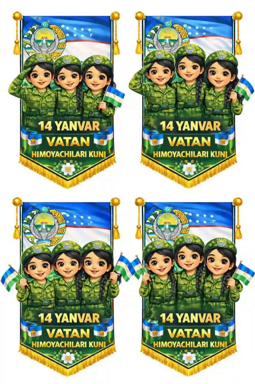 14-yanvarga beydjik
