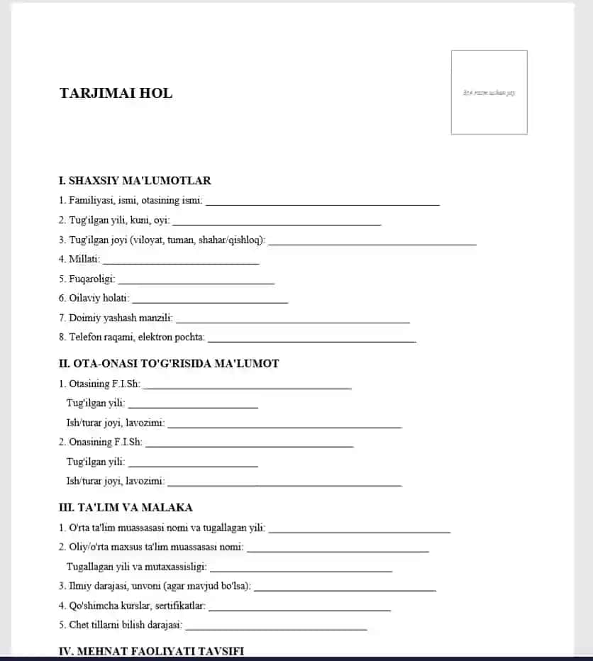 Tarjimai_hol_blankasi (Word/PDF)