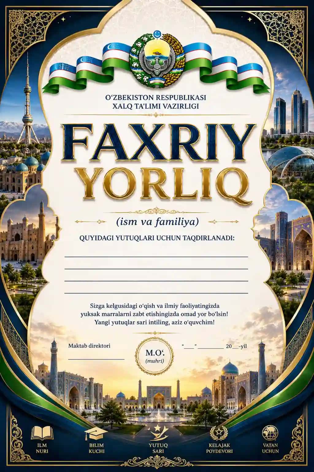 Faxriy yorliq