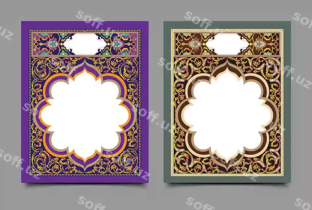 Islamic gulli san'at naqshi duo kitobining jildi ichida | Islamic floral art ornament inside prayer book cover 2