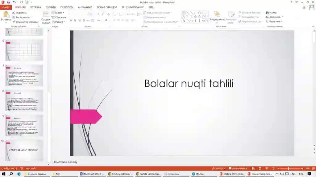 Bolalar nutqi tahlili