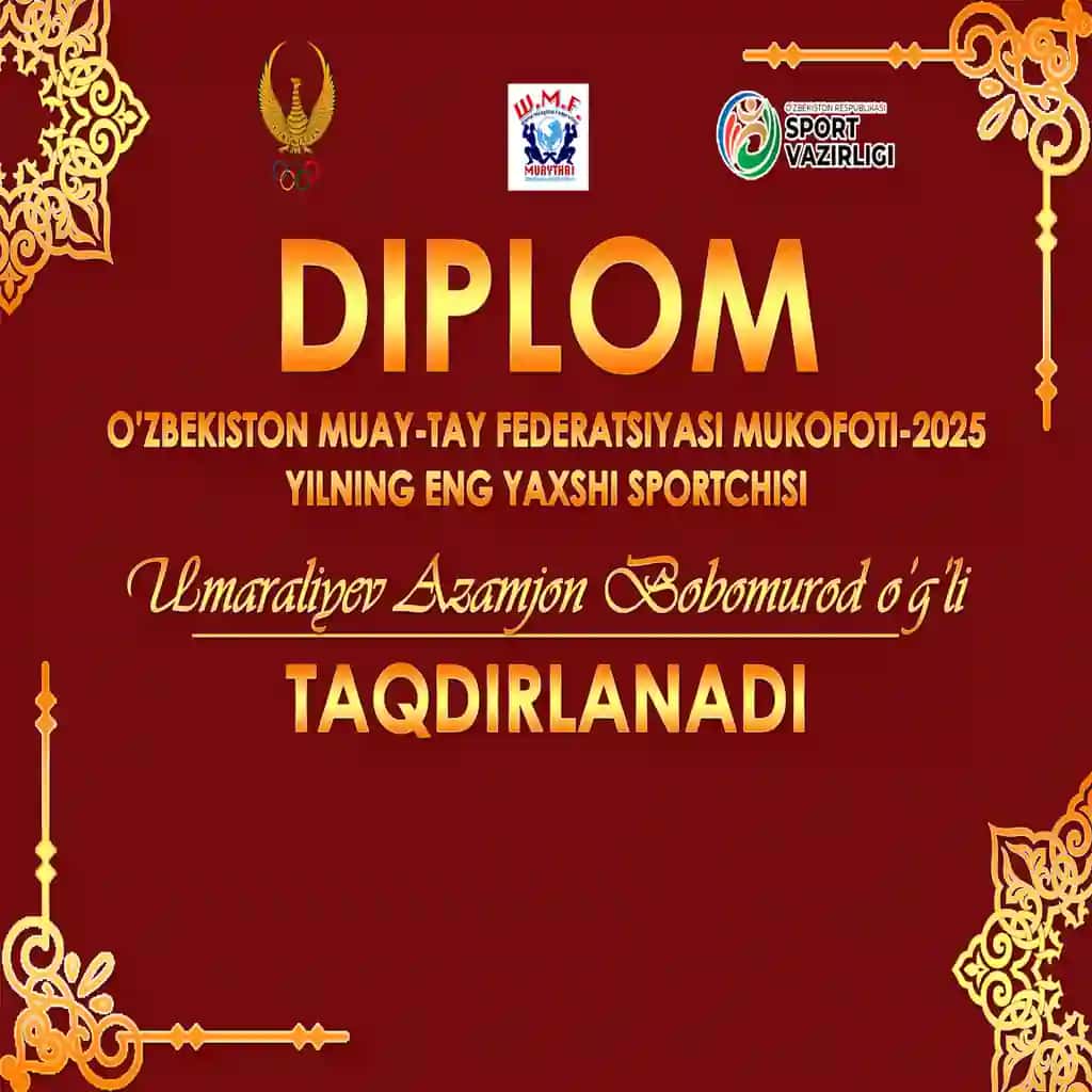 Diplom