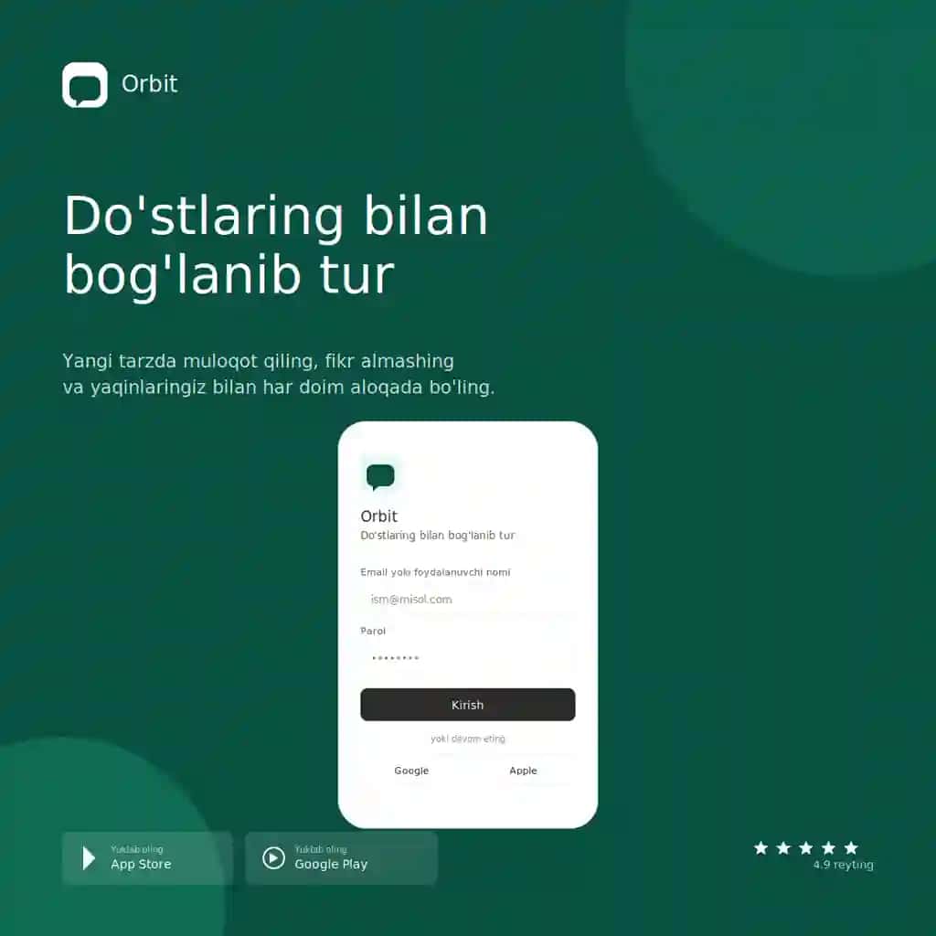 login panel