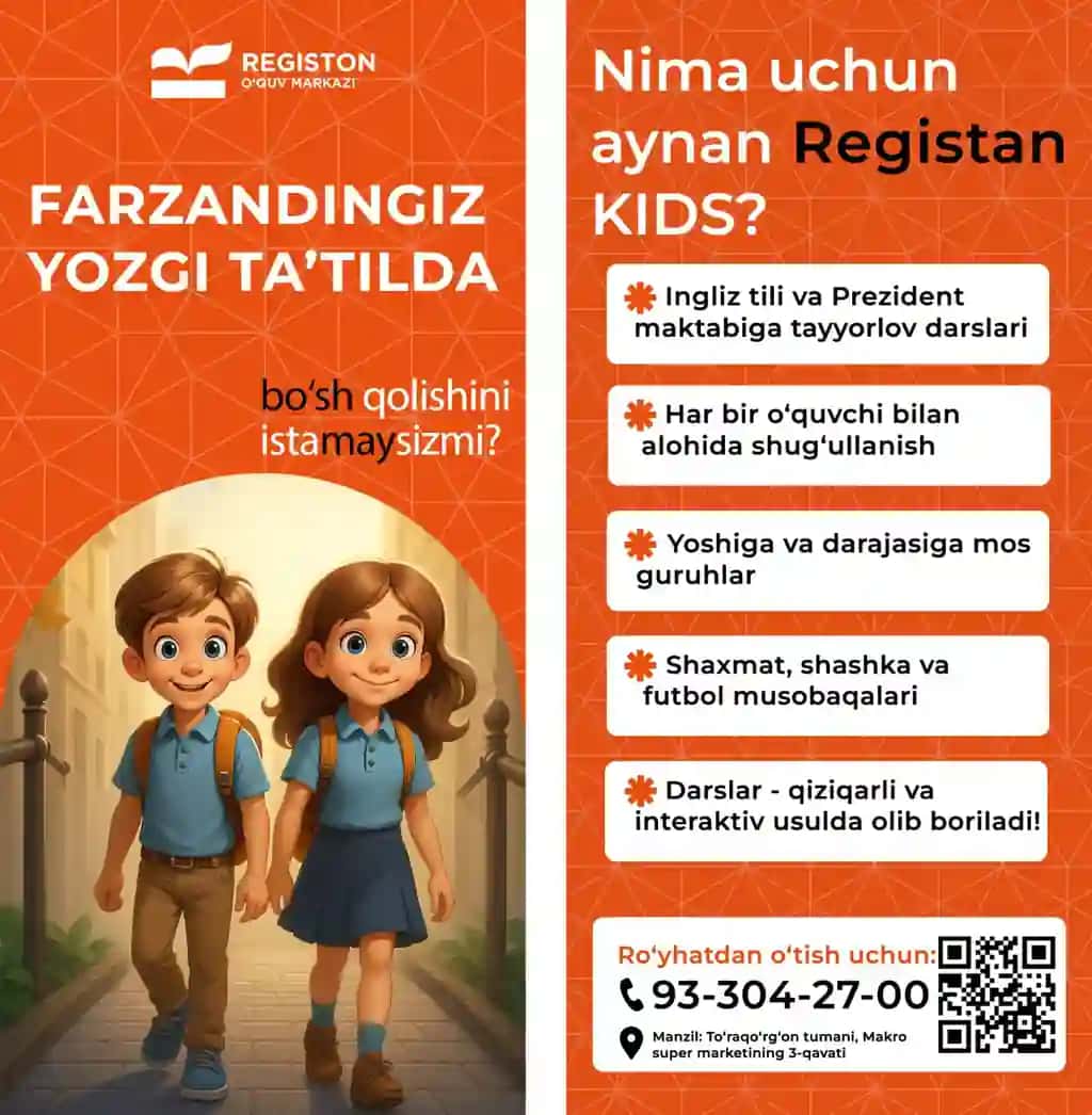 Flayer shablon
