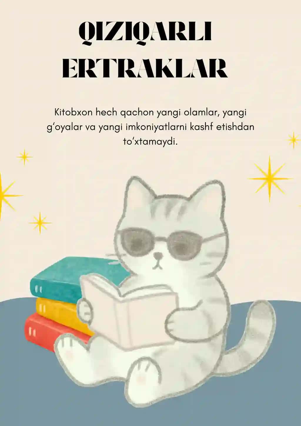 Ertak kitob uchun tayyor shablon
