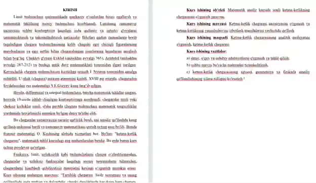 Bir tomonli limitlar. Ikkinchi ajoyib limit