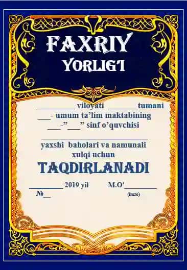 Faxriy yorliq professional oliy didli yuqori maqomli Faxriy yorliq shablon Word
