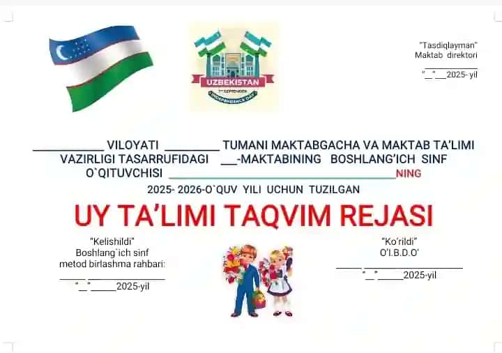 2-sinf uy ta'limi taqvim rejasi