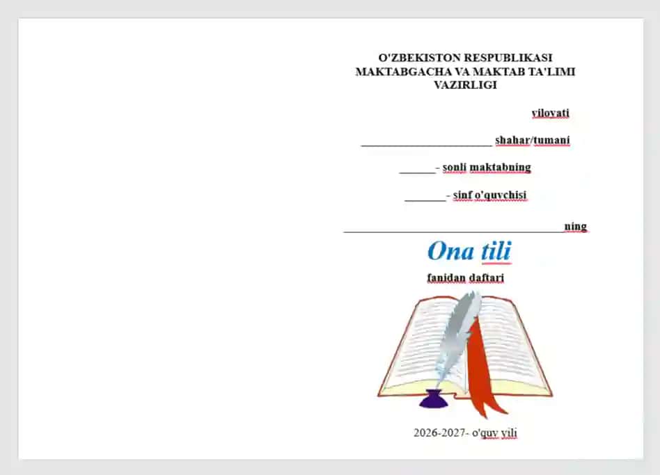 Ona tili fanidan daftar muqovasi yuzi