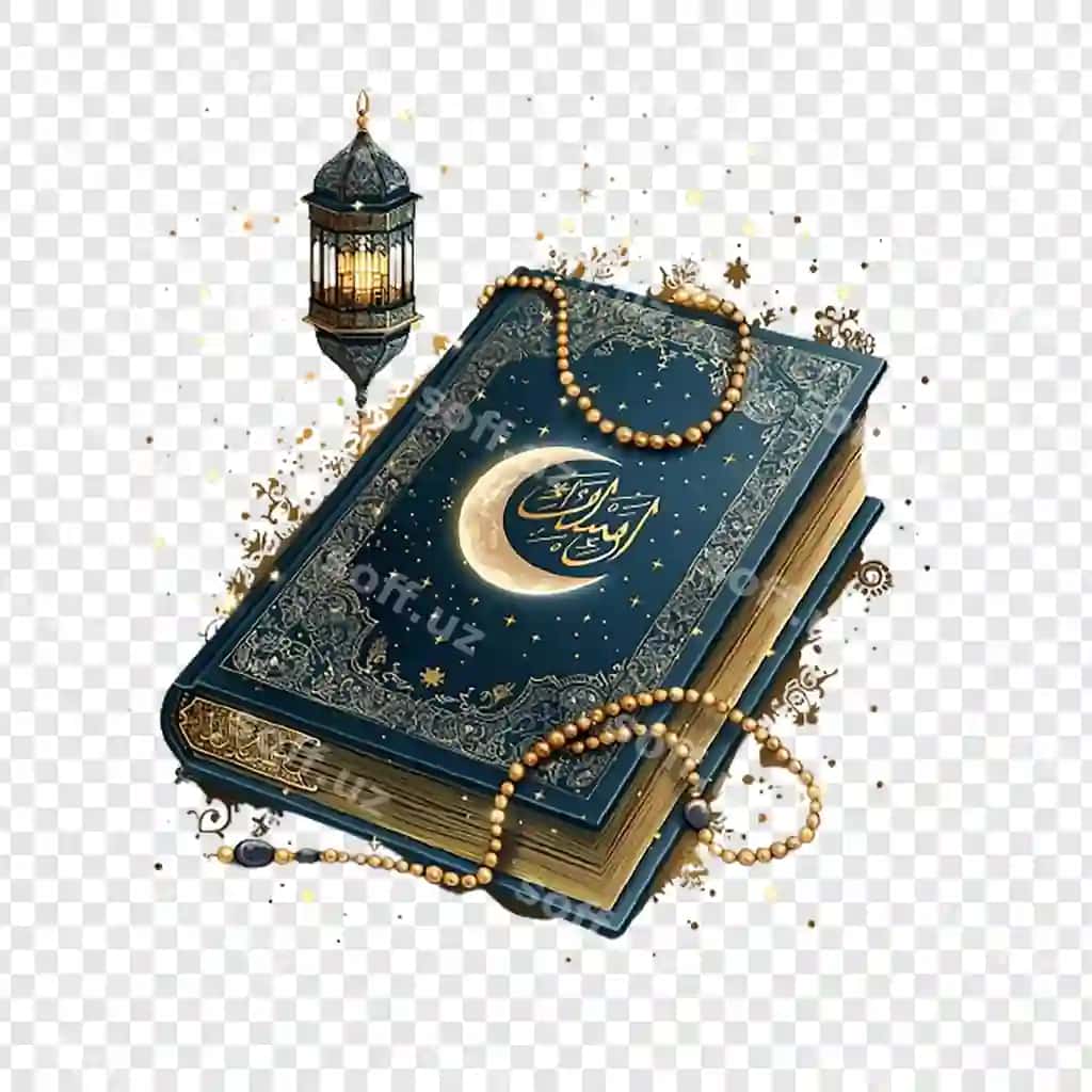 Muslim muqaddas kitobi Qur'on | Muslim holy book quran