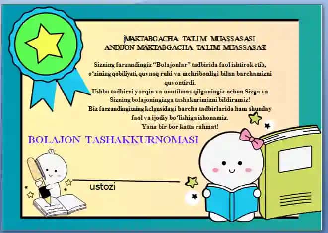 bolajon tashakkurnomasi