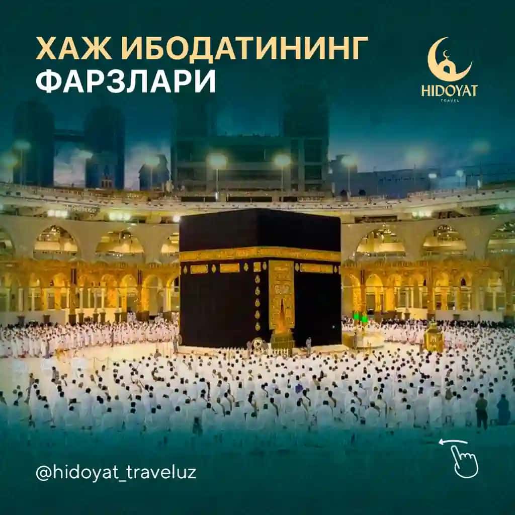 poster_karusel