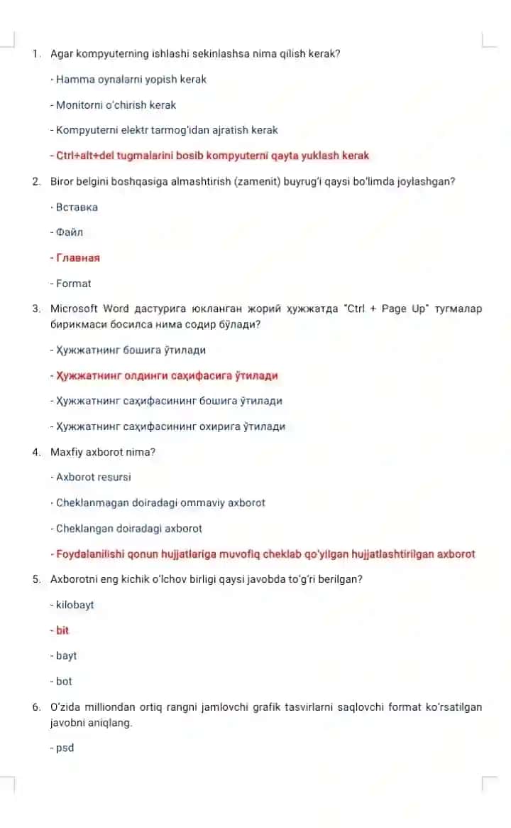 Argost test Ахборот комуникация 3
