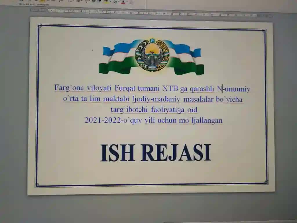 Ish Reja 2