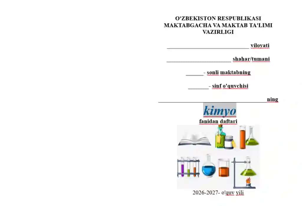 Kimyo fani uchun daftar muqovasi yuzi