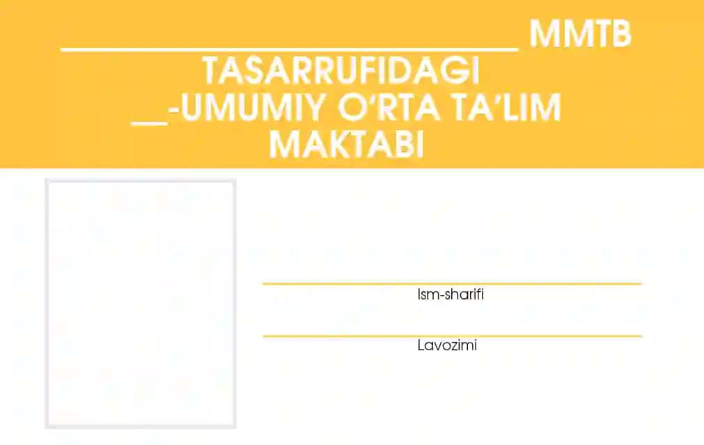 ID card