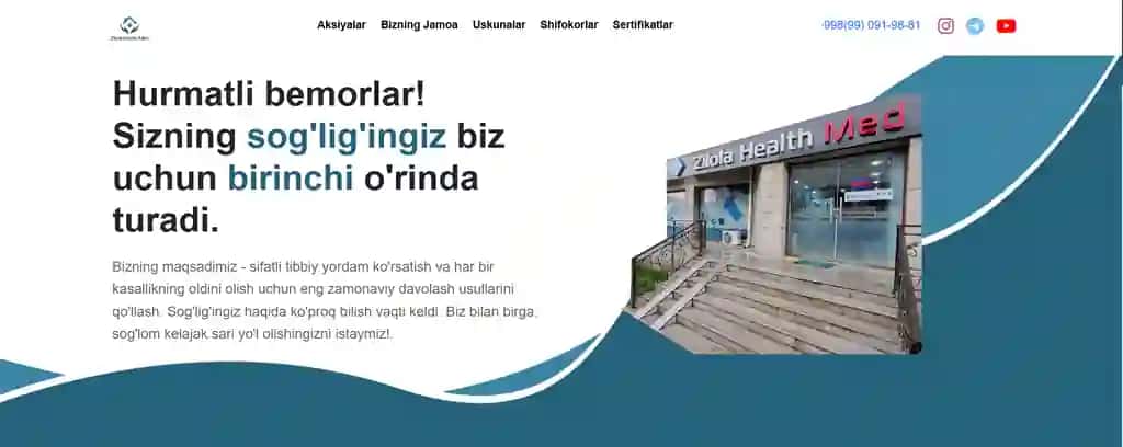Information shablon