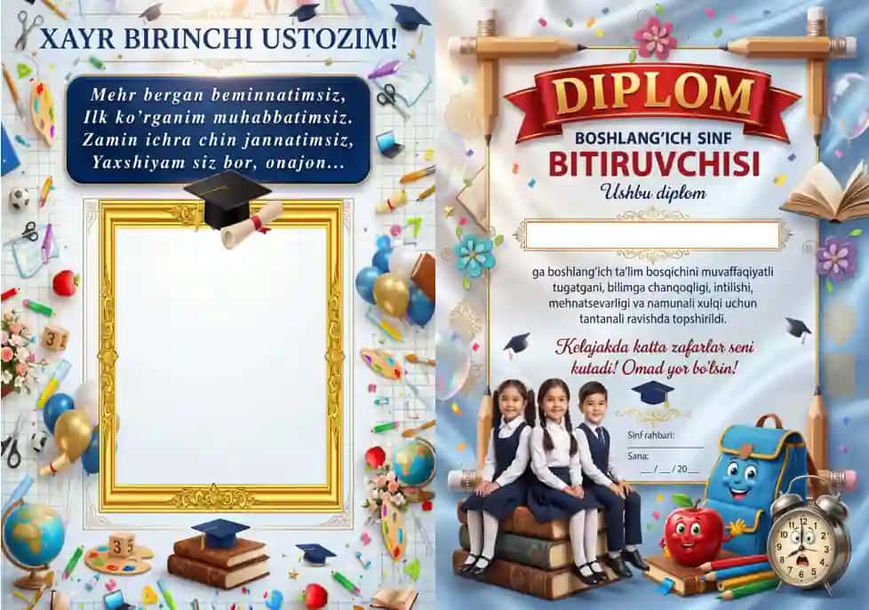 Xayr birinchi uztozim tayyor shablon