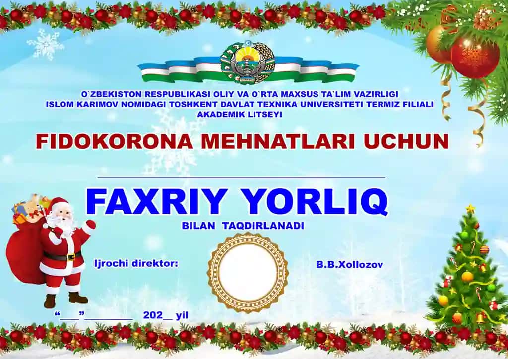 Yangi yil faxriy yorliq
