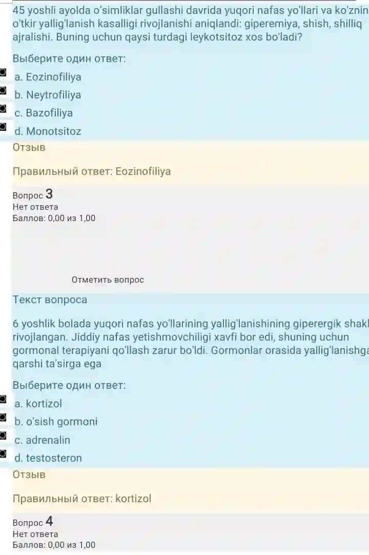 Patologik Fizaligiya  Test  orginal