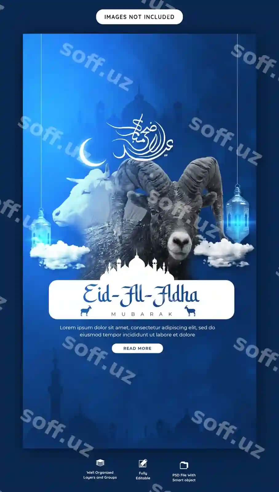 Eid al-Adha muborak Islomiy bayram Instagram Facebook hikoya shabloni | Eid al adha mubarak islamic festival instagram facebook story template