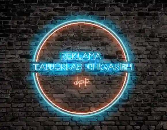 reklama uchun logo, neon yozuv