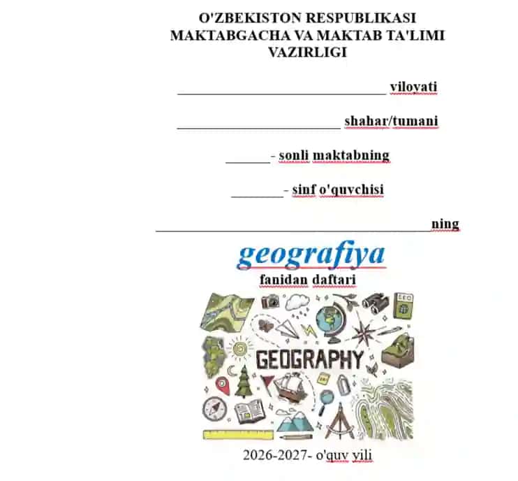 Geografiya fanidan daftar muqovasi yuzi