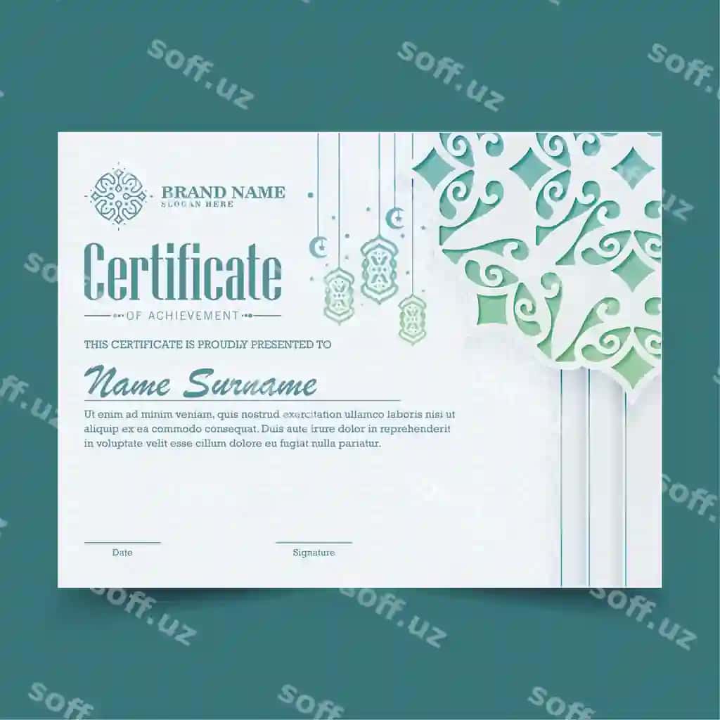 Rang-barang Islomiy Ramazon mukofot guvohnomasi | Colorful islamic ramadan award certificate