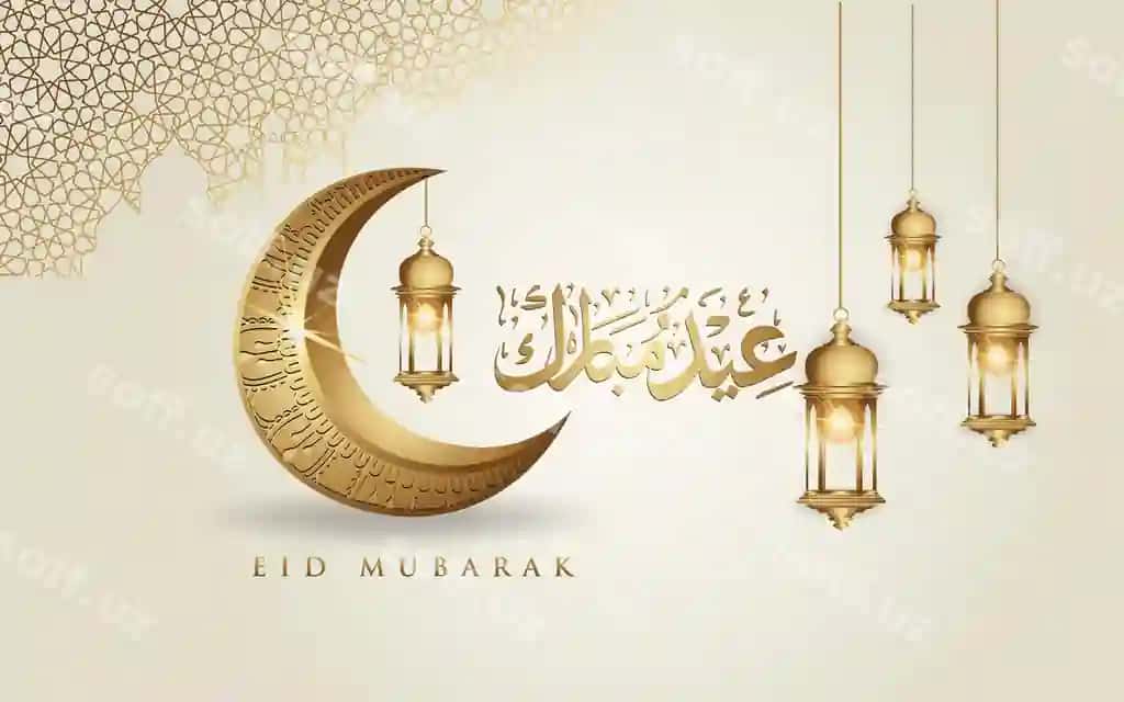 Hayit muborak tabriki oltin hilol chiroqli | Eid mubarak greeting with golden crescent lantern
