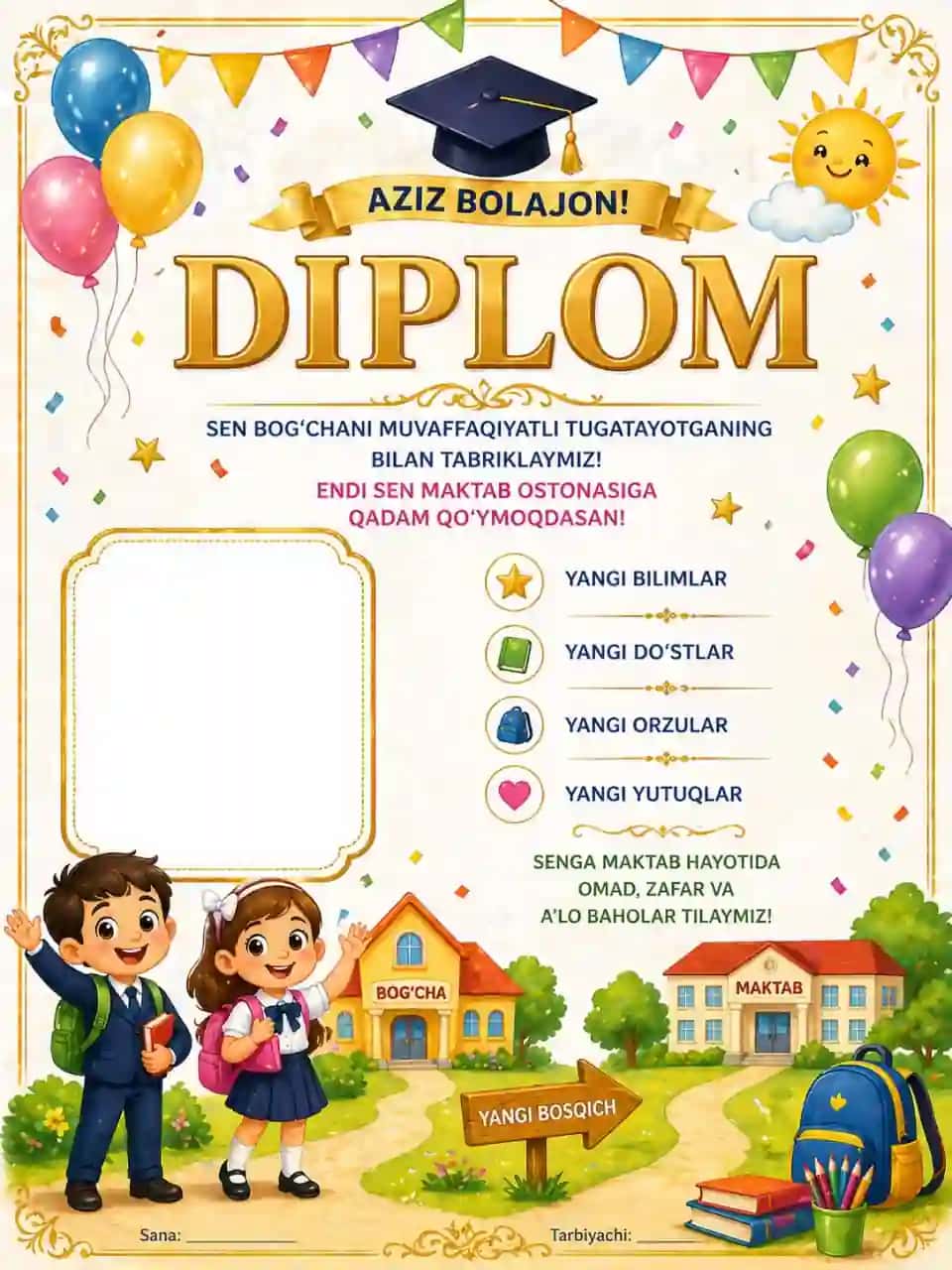 Diplom, Tashakkurnoma