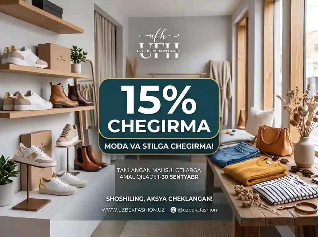 Chegirma