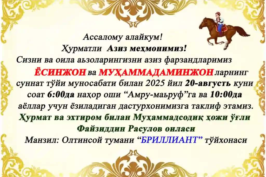Taklifnoma diayn shablon tayyor