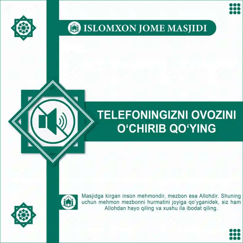 Masjid odoblari: masjidga kirayotganda va masjid ichidagi joiz va joiz bo'lmagan amallar.