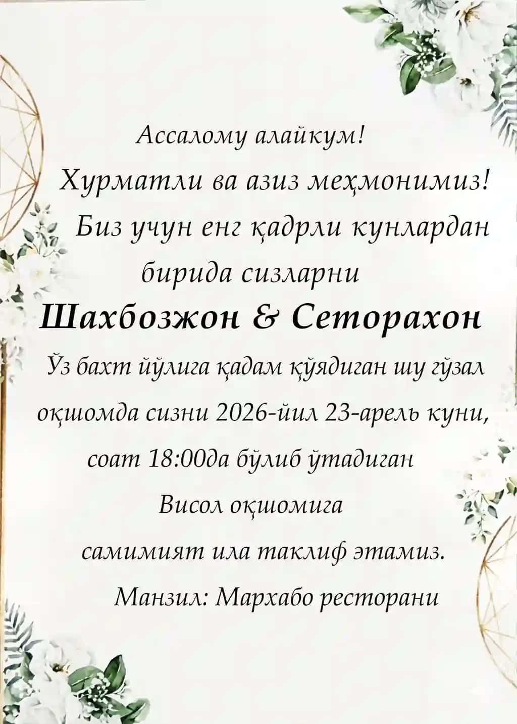 elegant taklifnoma