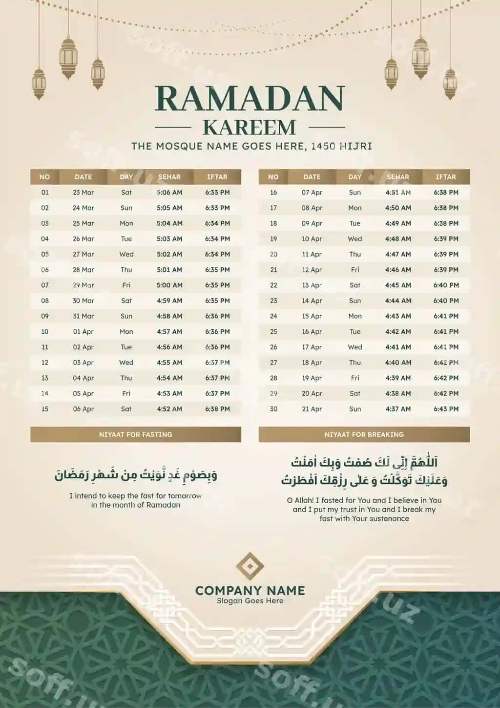 Ramazon Kareem Hijriy islomiy oylik taqvim shablon dizayni | Ramadan kareem hijri islamic monthly calendar template design