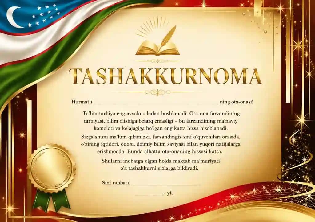 TASHAKKURNOMA YANGI 2026 YIL