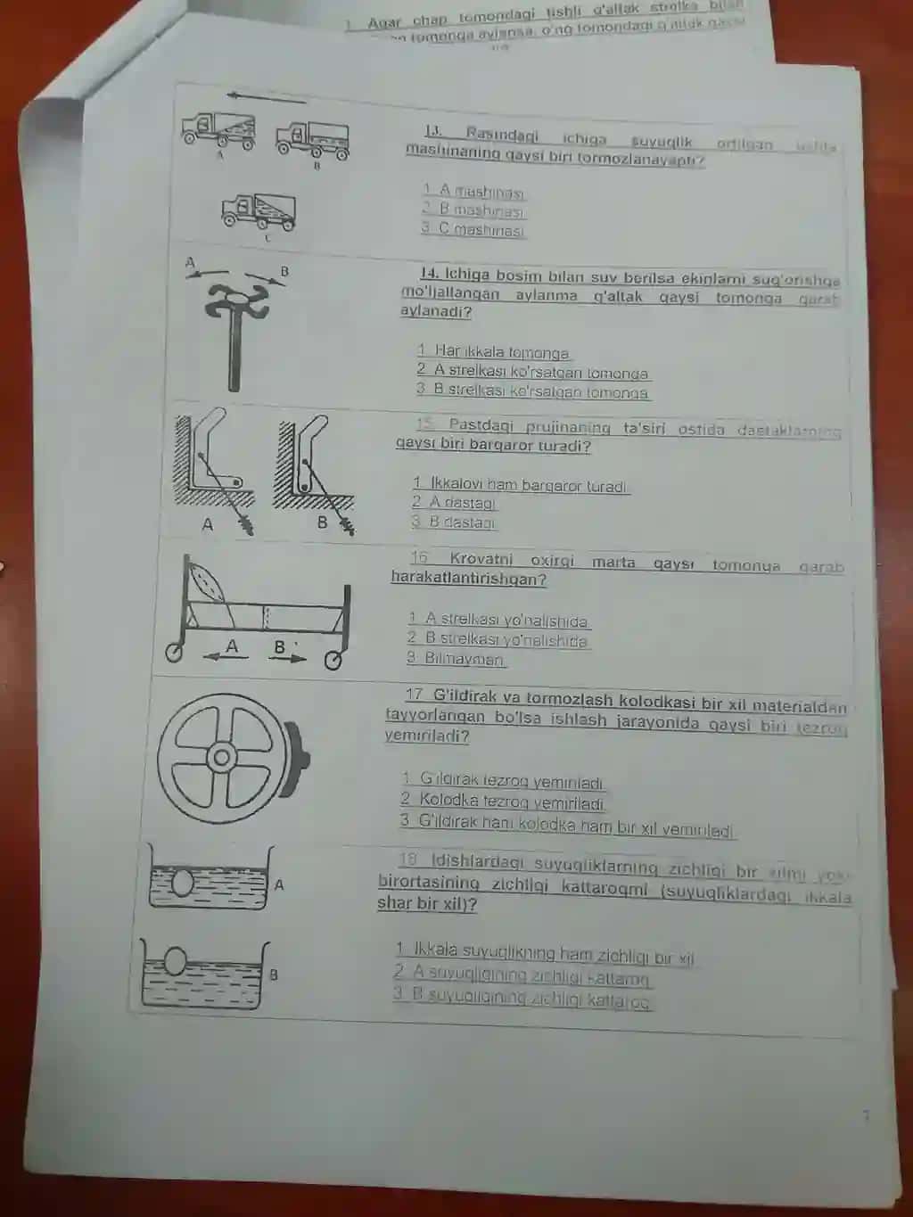Artelga ishga kirish Test (2019-yil mart)