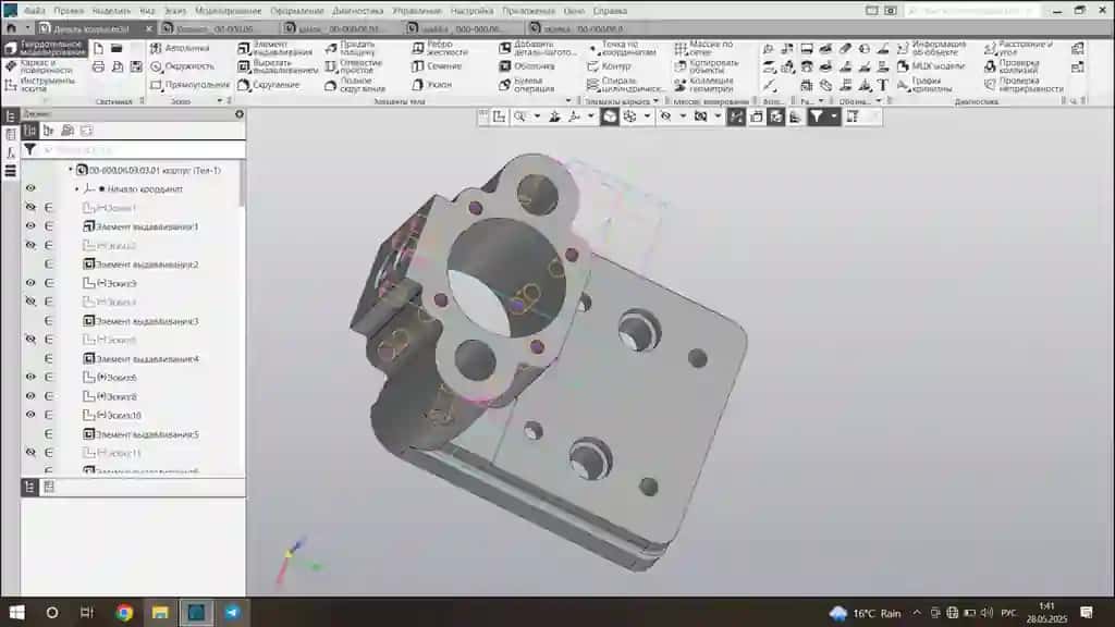 3D DETALLAR YOKI 2D CHIZAMALAR