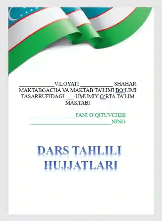 Dars tahlili hujjatlari uchun yuz.