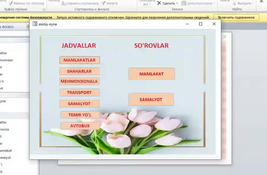 MS Access 2010 da Turfirma tizimi. Berilganlar Bazasi 3