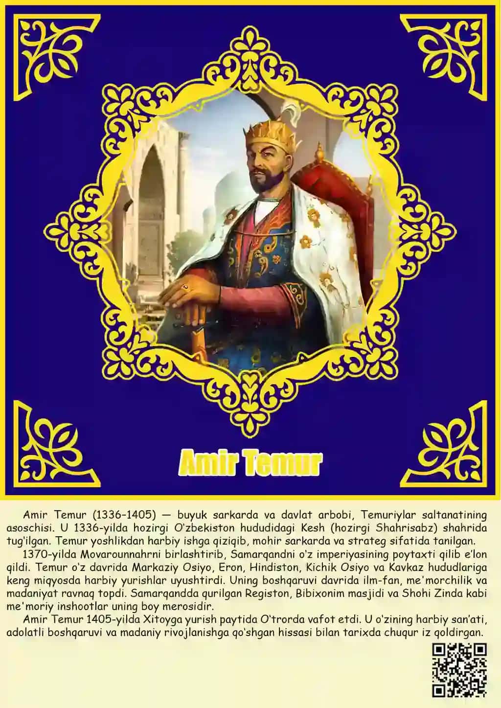 Amir Temur (poster)