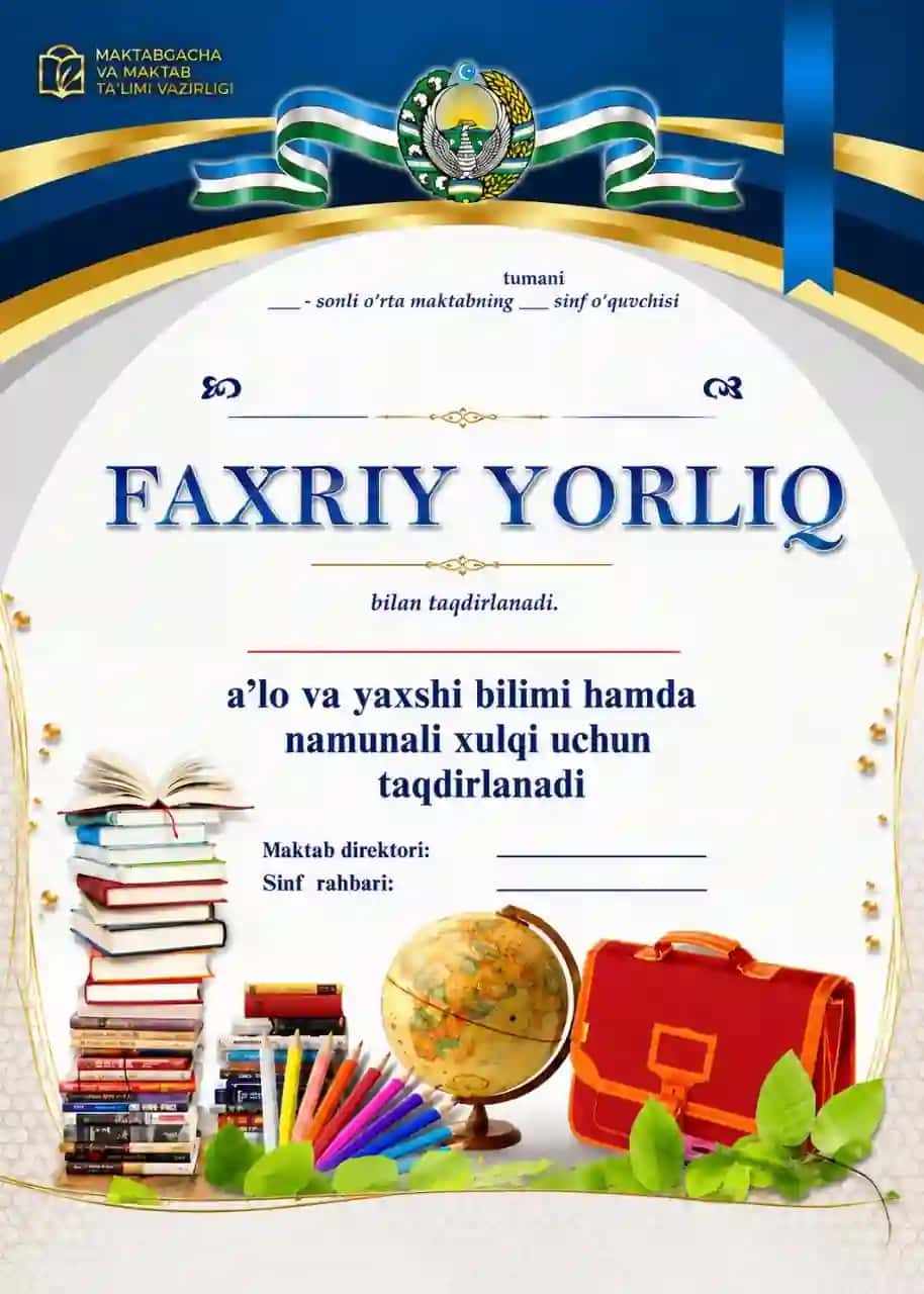 Faxriy yorliq