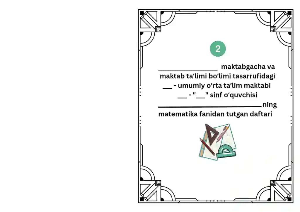 Matematika daftar betlik 2