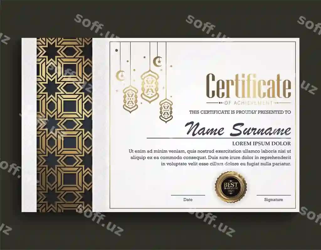 Nafis Islomiy Ramazon Mukofot Guvohnomasi | Luxury islamic ramadan award certificate 2